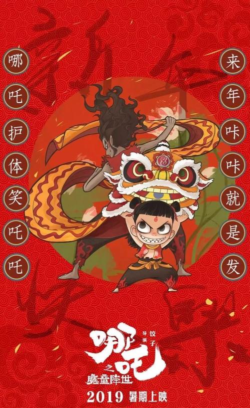 弗吉尼亚州  作假
